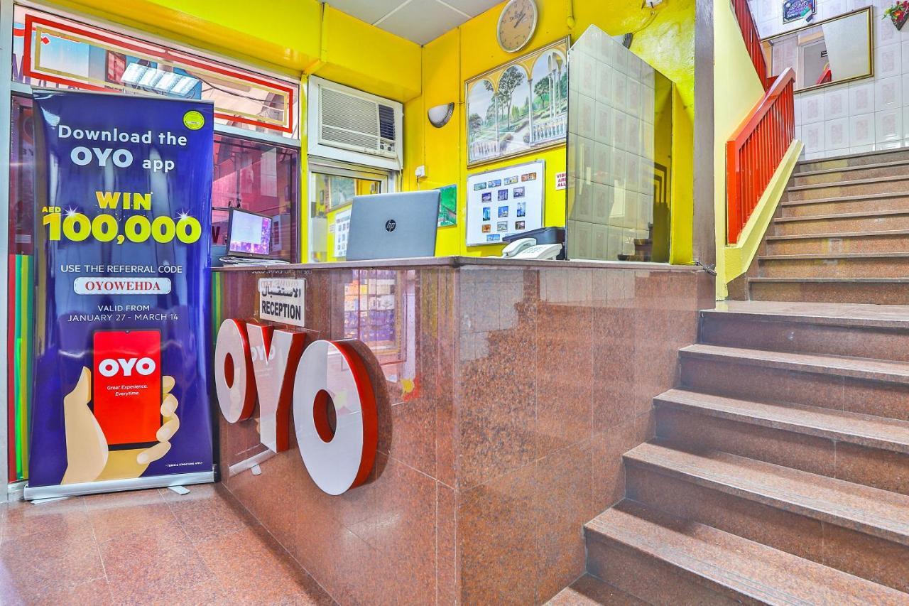 דובאי Oyo 393 Al Wehda Hotel מראה חיצוני תמונה