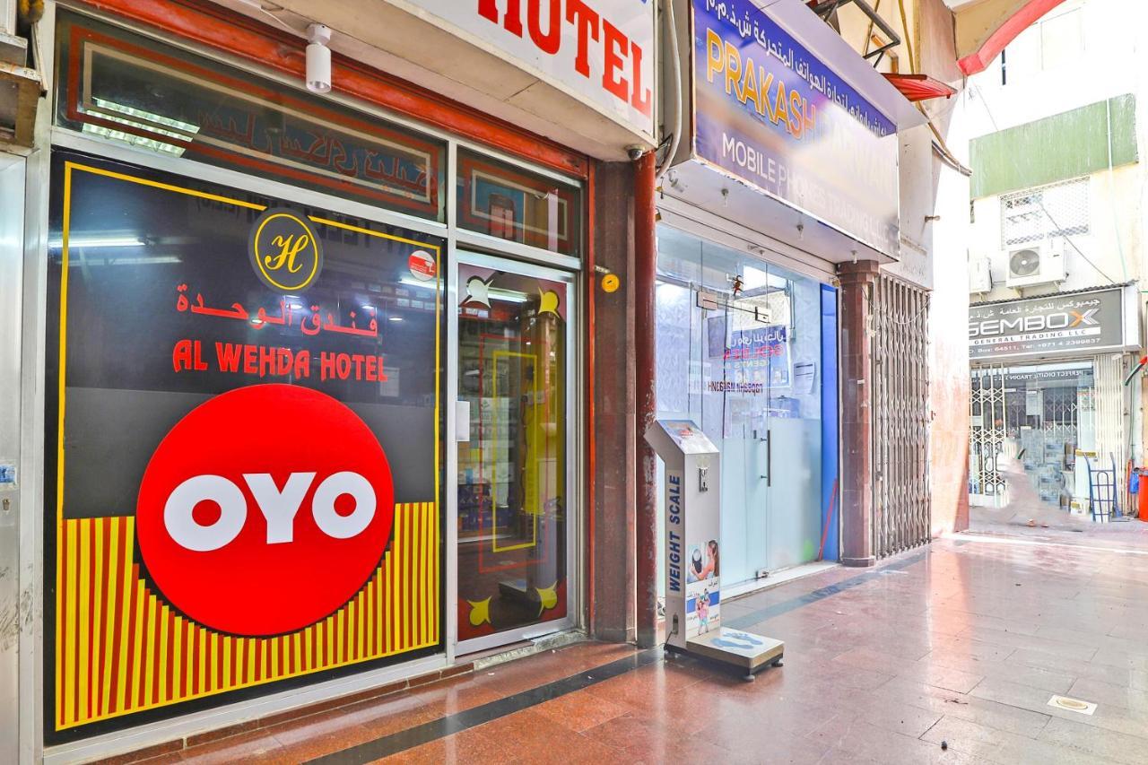 דובאי Oyo 393 Al Wehda Hotel מראה חיצוני תמונה