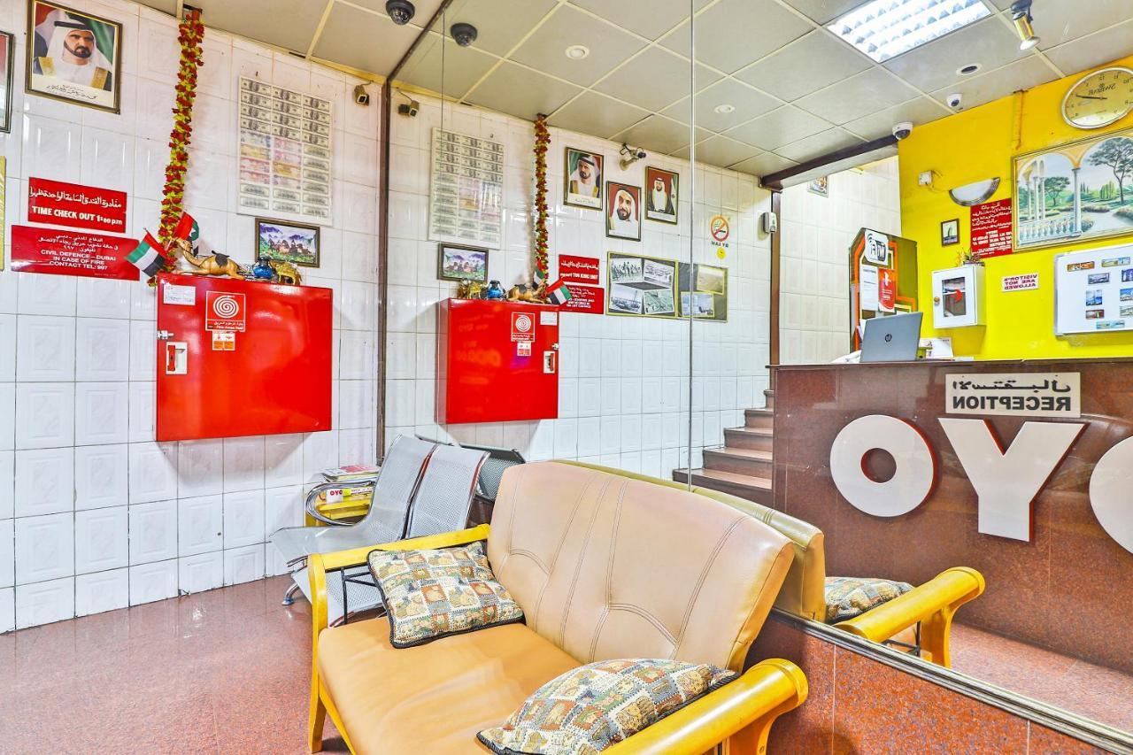 דובאי Oyo 393 Al Wehda Hotel מראה חיצוני תמונה