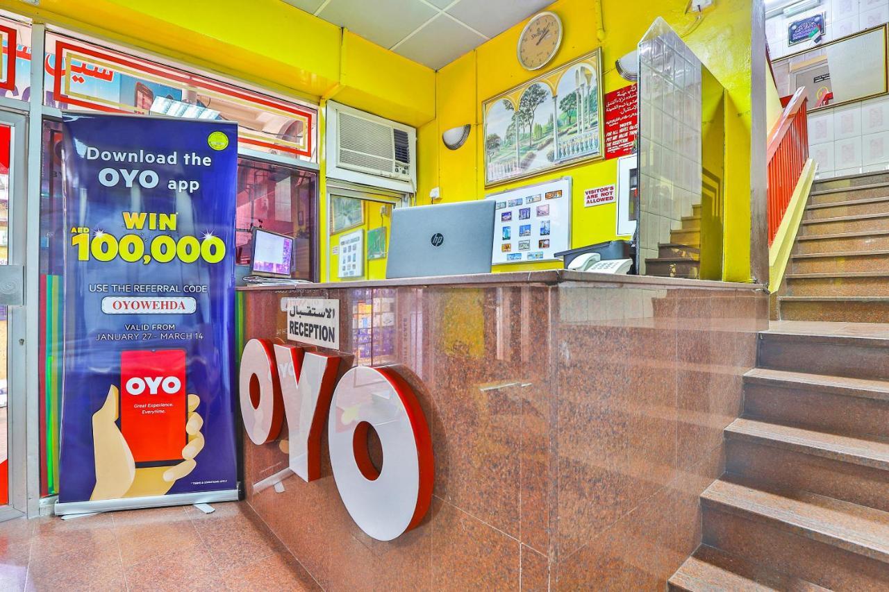 דובאי Oyo 393 Al Wehda Hotel מראה חיצוני תמונה